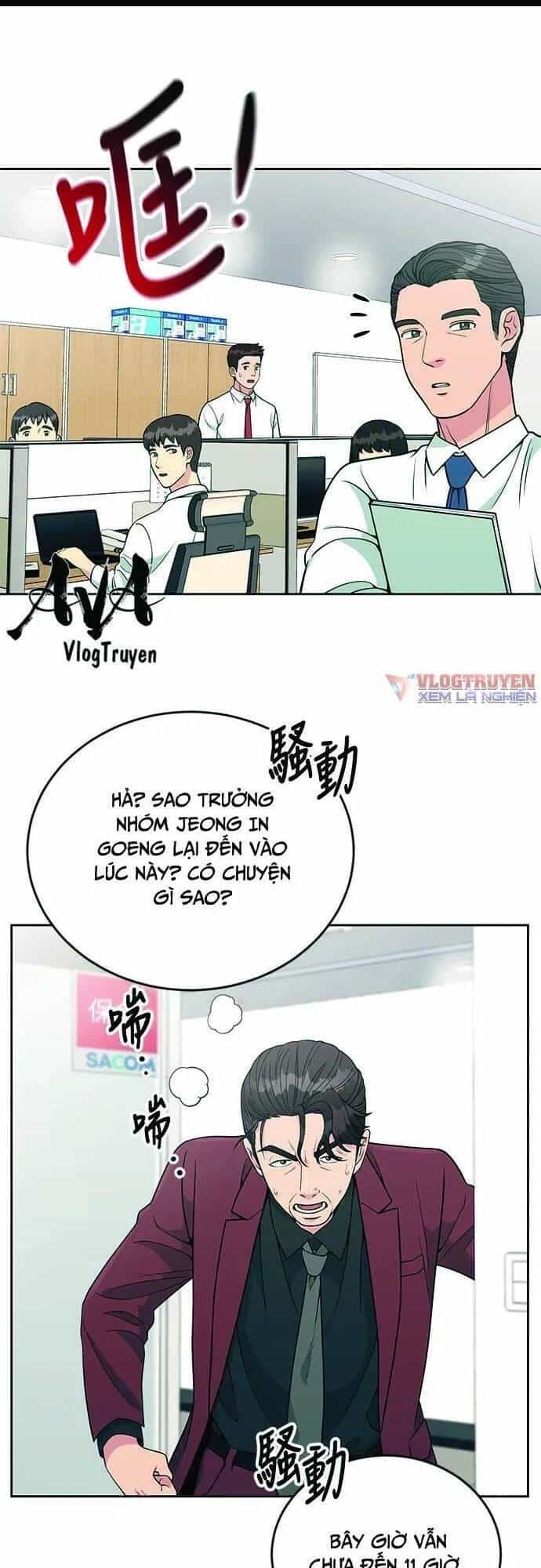 Chuyển Sinh Trở Thành Nhân Viên Mới - Chương 21 - ảnh 2