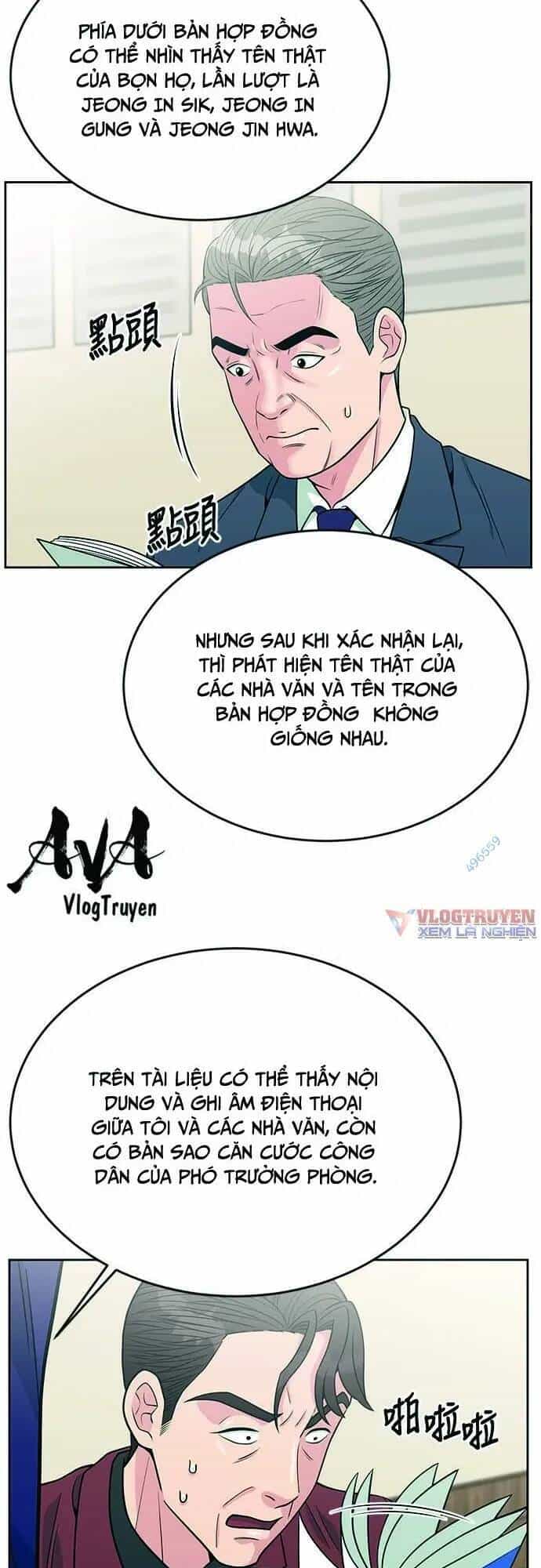 Chuyển Sinh Trở Thành Nhân Viên Mới - Chương 21 - ảnh 34