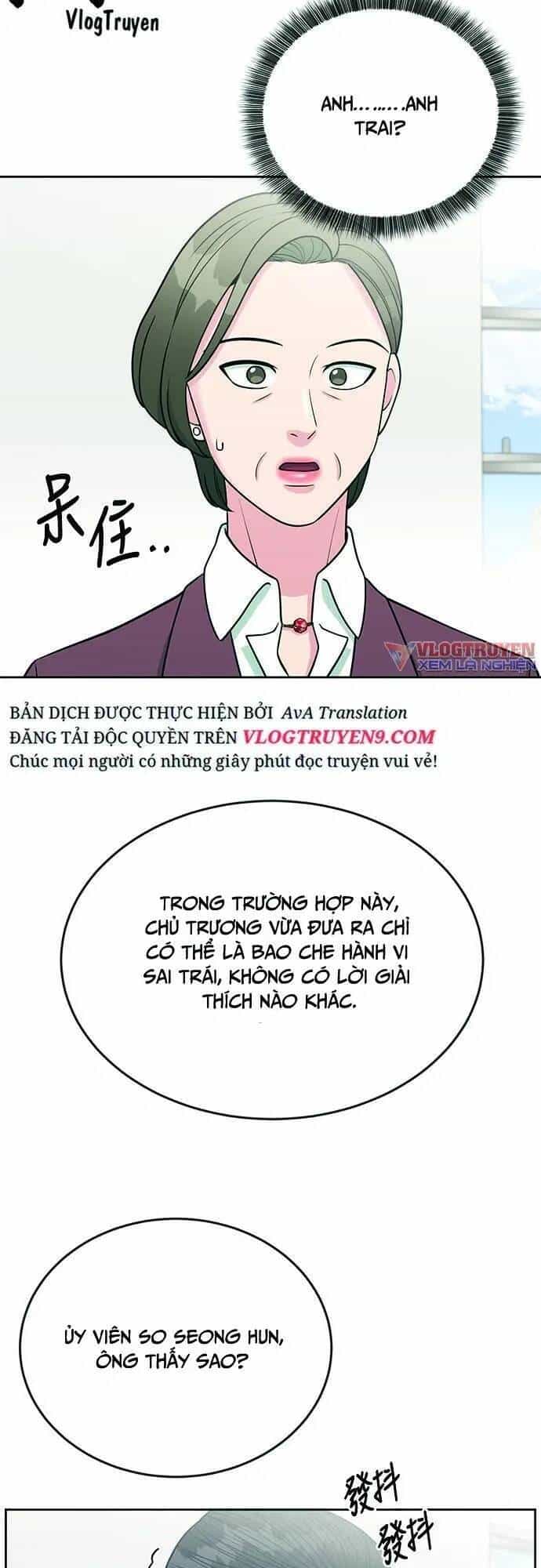 Chuyển Sinh Trở Thành Nhân Viên Mới - Chương 21 - ảnh 50