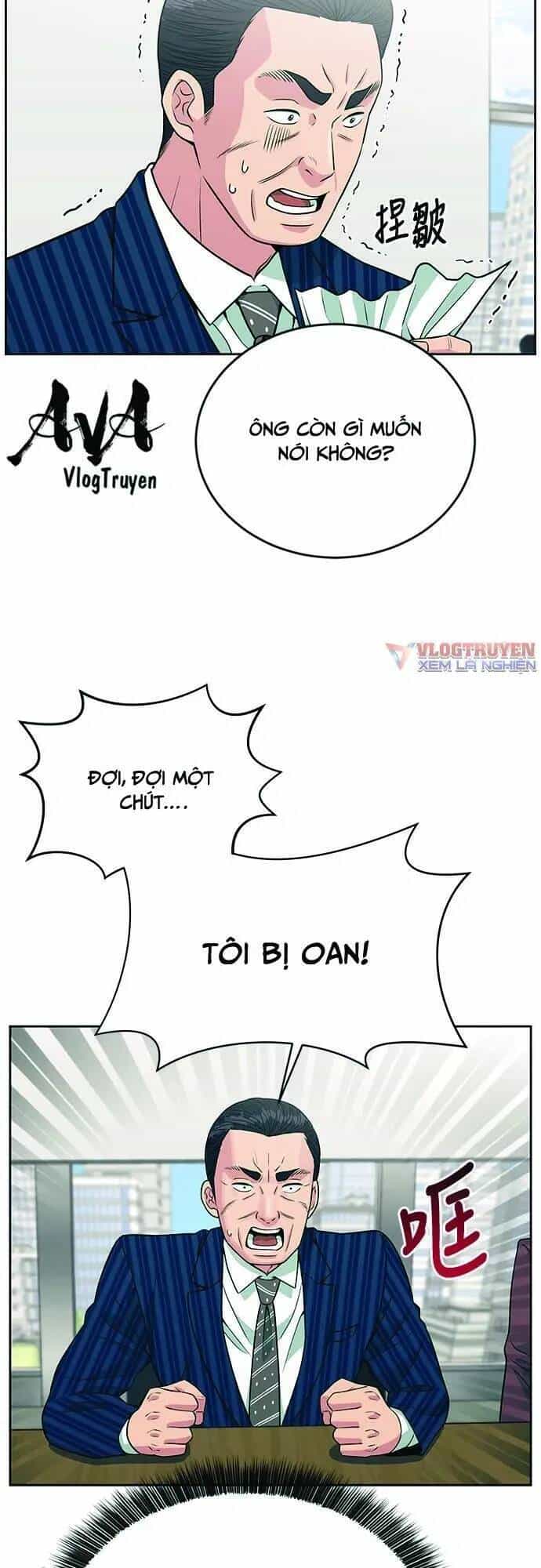 Chuyển Sinh Trở Thành Nhân Viên Mới - Chương 21 - ảnh 51