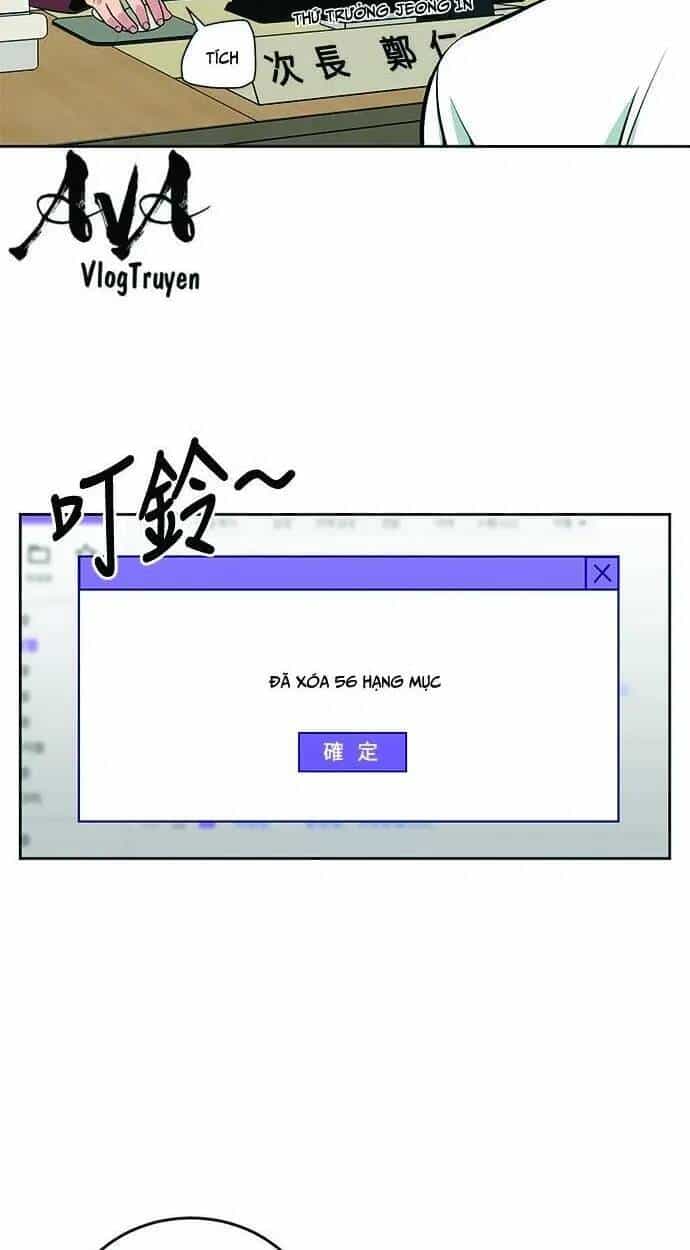 Chuyển Sinh Trở Thành Nhân Viên Mới - Chương 21 - ảnh 7