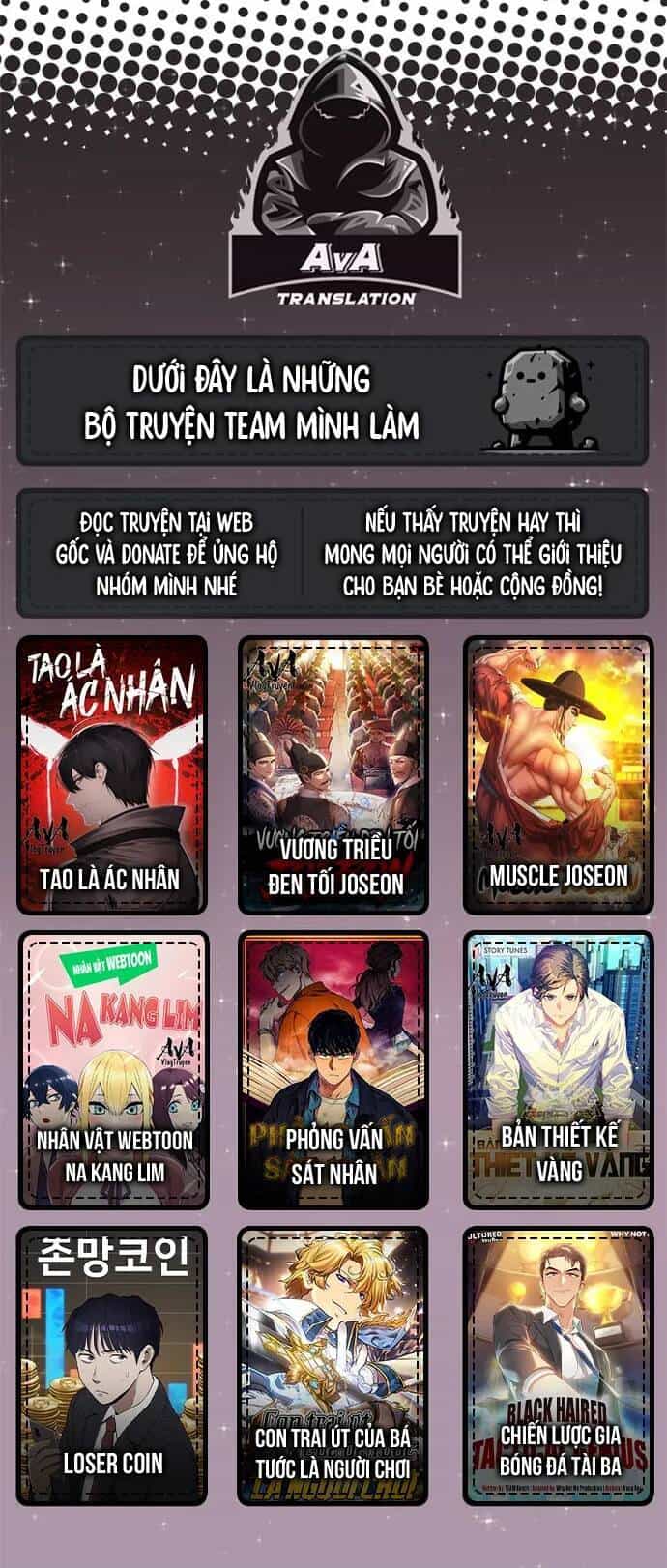 Chuyển Sinh Trở Thành Nhân Viên Mới - Chương 22 - ảnh 57