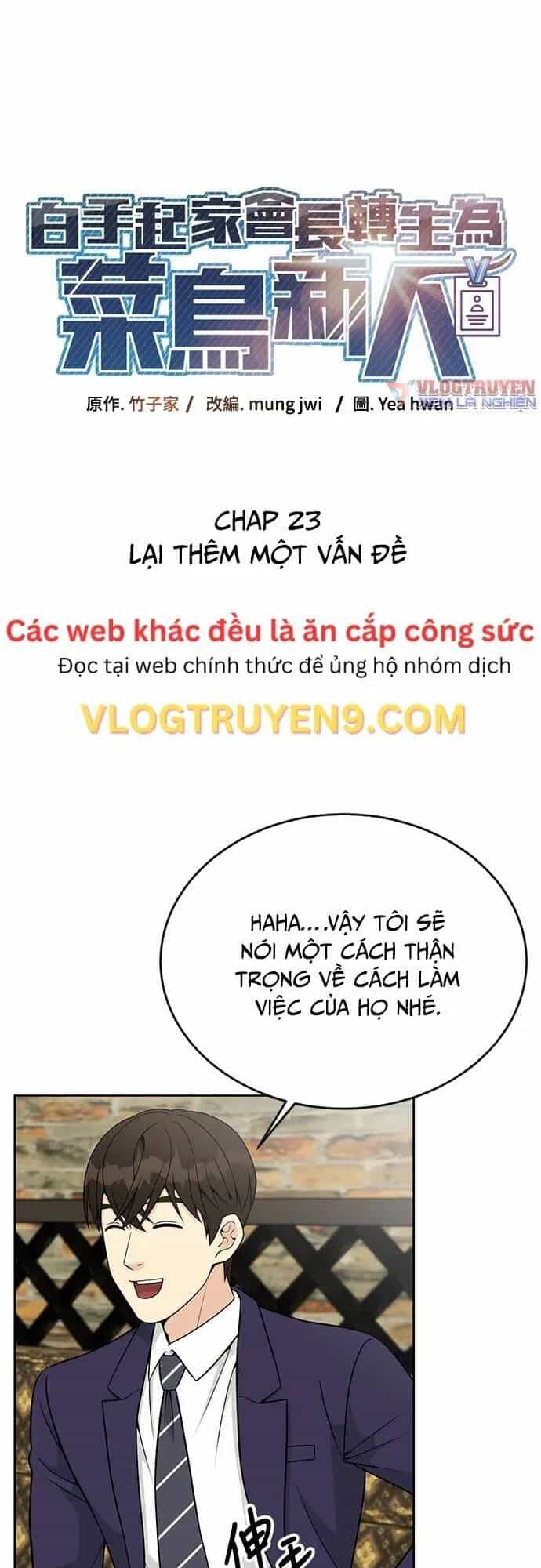 Chuyển Sinh Trở Thành Nhân Viên Mới - Chương 23 - ảnh 21