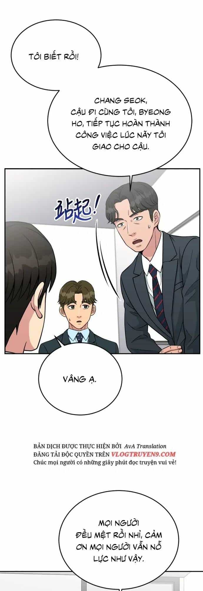 Chuyển Sinh Trở Thành Nhân Viên Mới - Chương 24 - ảnh 27