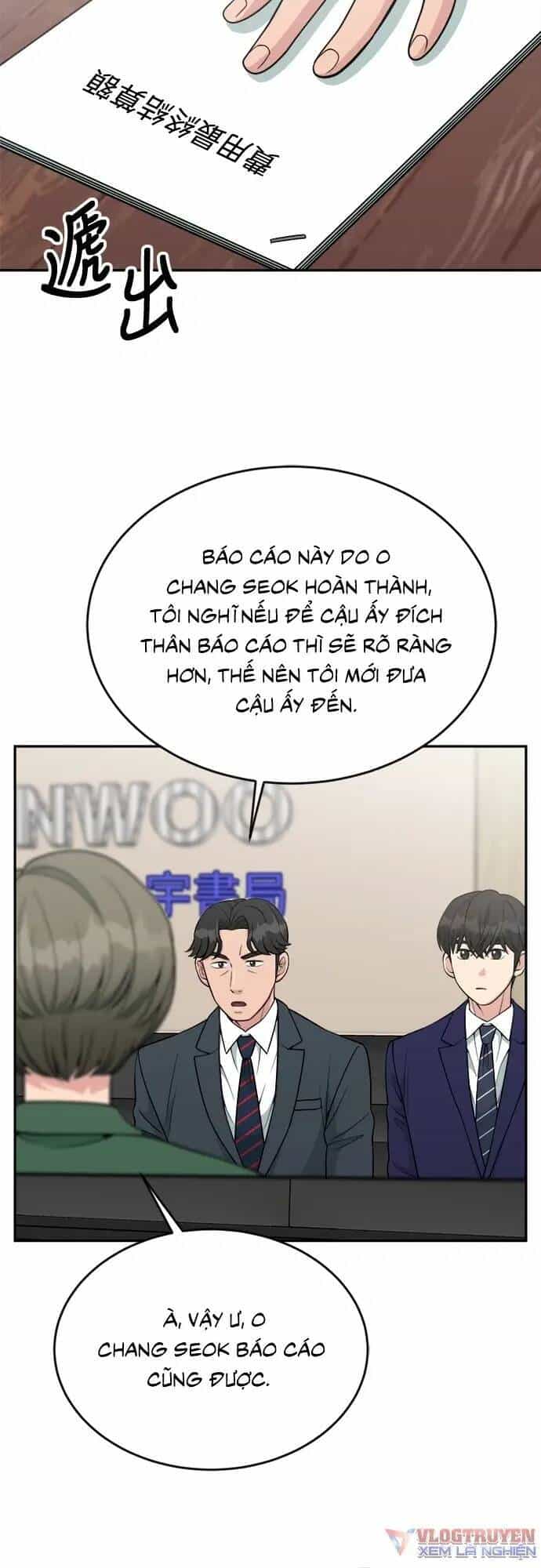 Chuyển Sinh Trở Thành Nhân Viên Mới - Chương 24 - ảnh 30