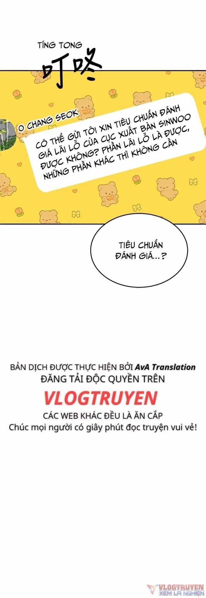 Chuyển Sinh Trở Thành Nhân Viên Mới - Chương 25 - ảnh 12