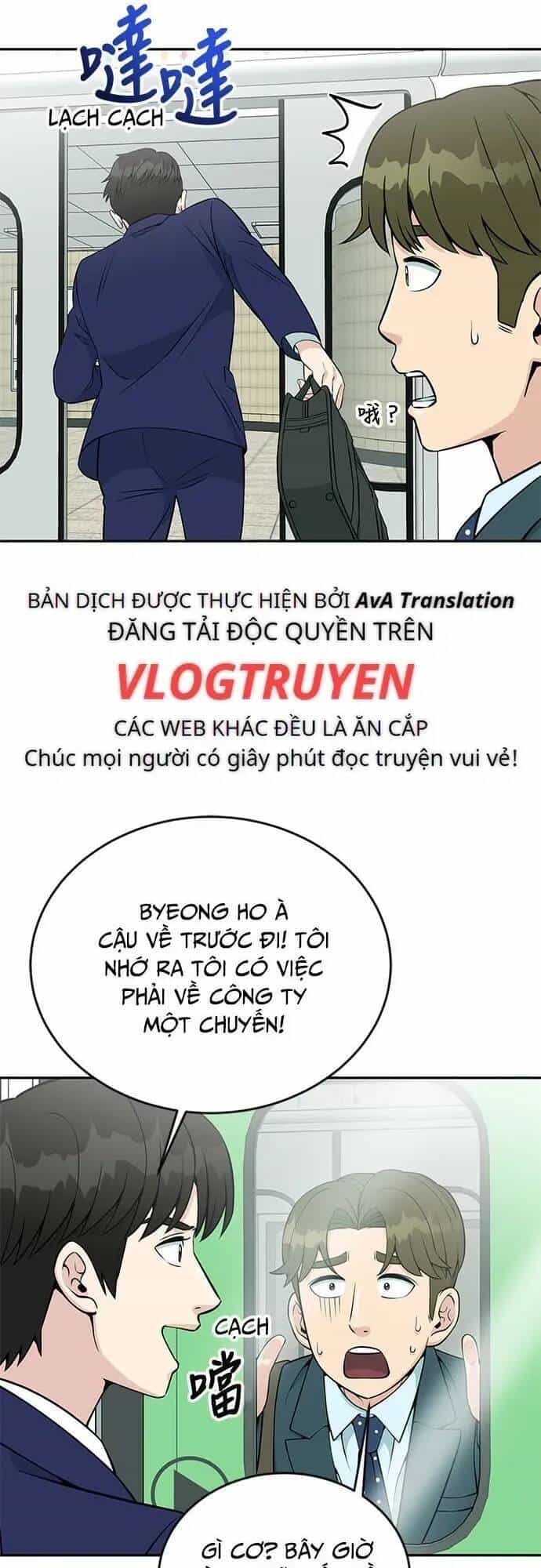 Chuyển Sinh Trở Thành Nhân Viên Mới - Chương 25 - ảnh 49