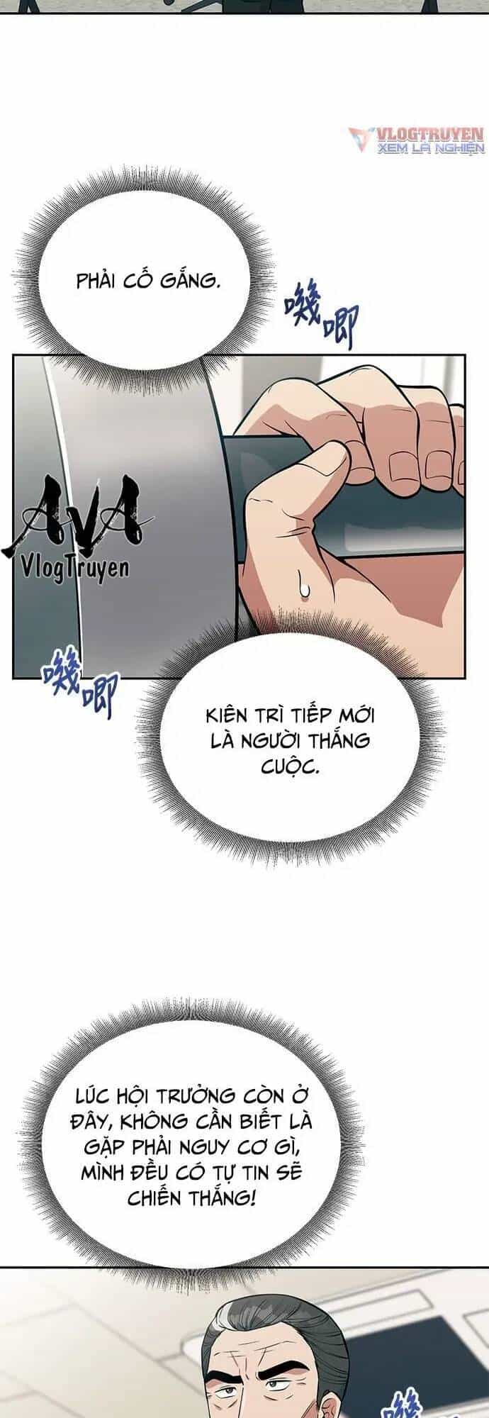 Chuyển Sinh Trở Thành Nhân Viên Mới - Chương 27 - ảnh 2
