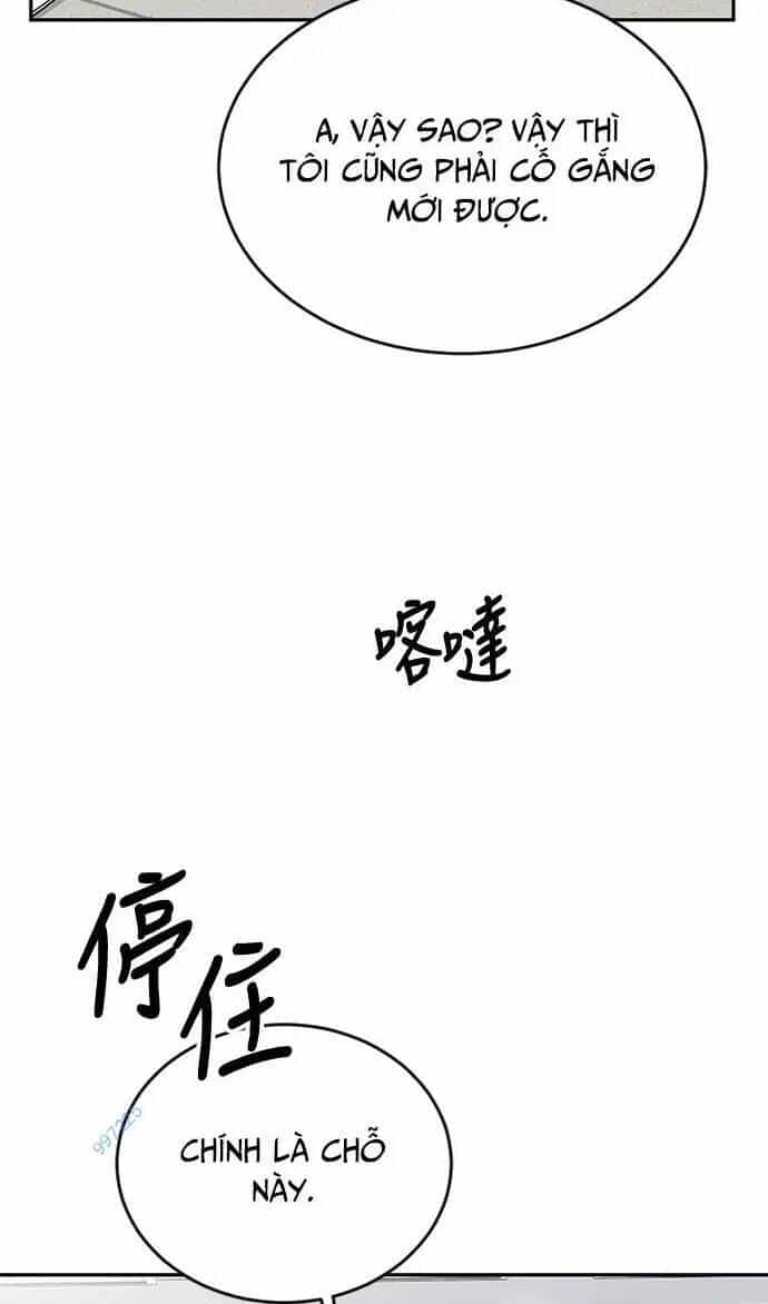 Chuyển Sinh Trở Thành Nhân Viên Mới - Chương 27 - ảnh 38