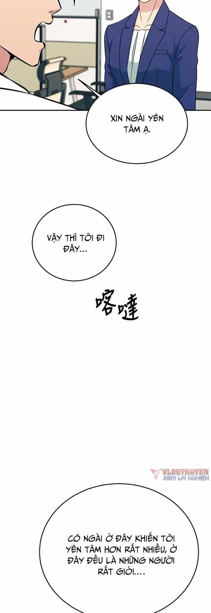 Chuyển Sinh Trở Thành Nhân Viên Mới - Chương 27 - ảnh 49