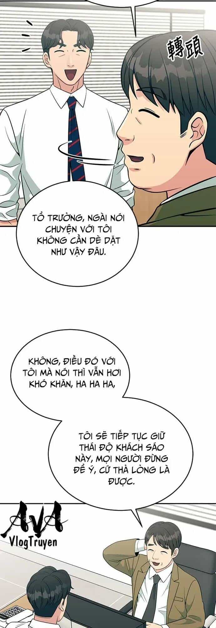 Chuyển Sinh Trở Thành Nhân Viên Mới - Chương 27 - ảnh 50