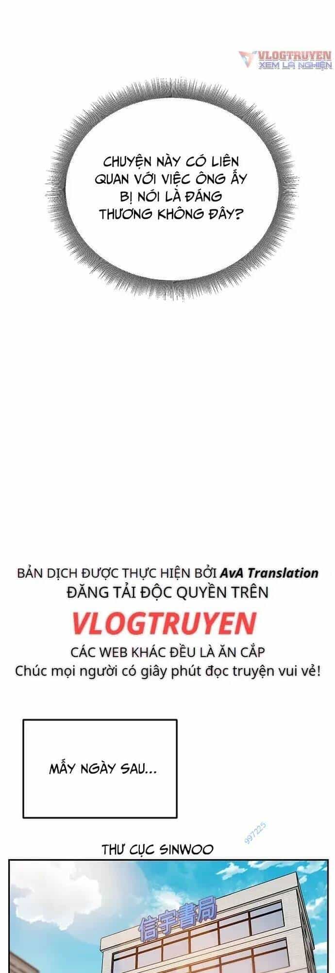 Chuyển Sinh Trở Thành Nhân Viên Mới - Chương 28 - ảnh 13