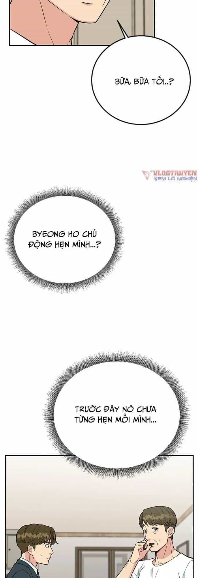 Chuyển Sinh Trở Thành Nhân Viên Mới - Chương 29 - ảnh 11