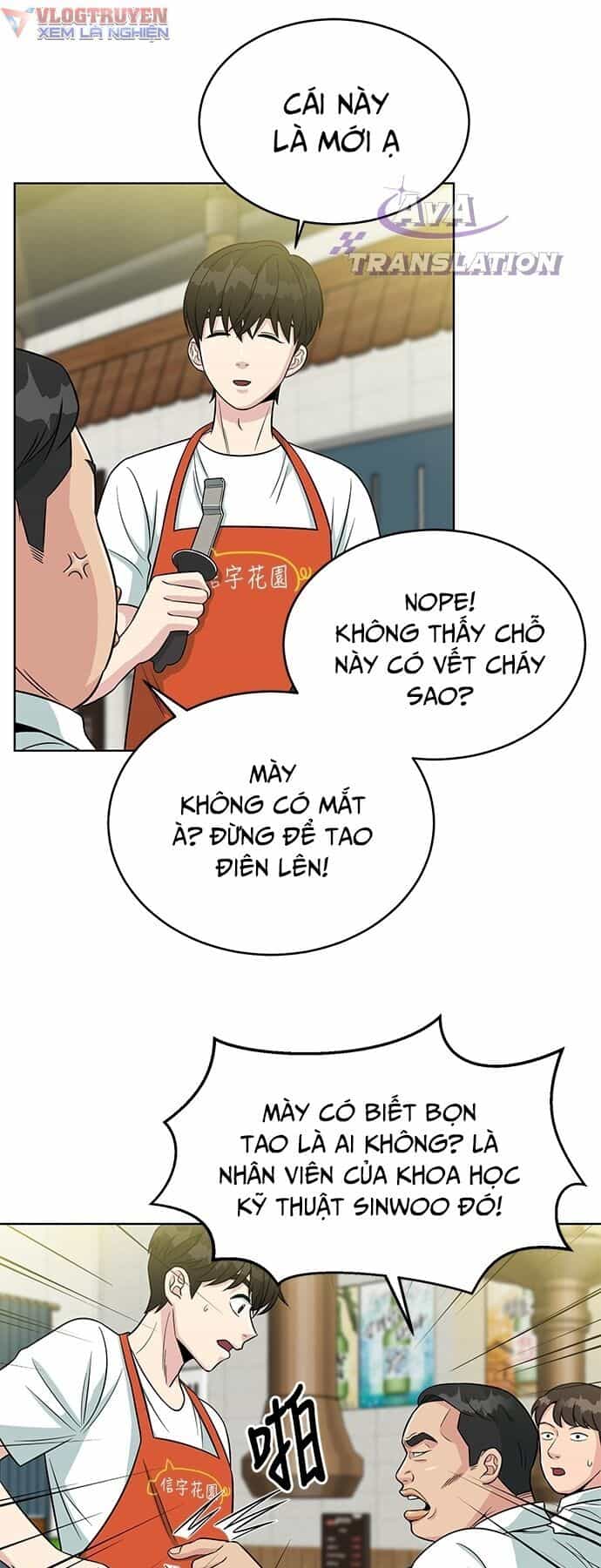 Chuyển Sinh Trở Thành Nhân Viên Mới - Chương 3 - ảnh 13