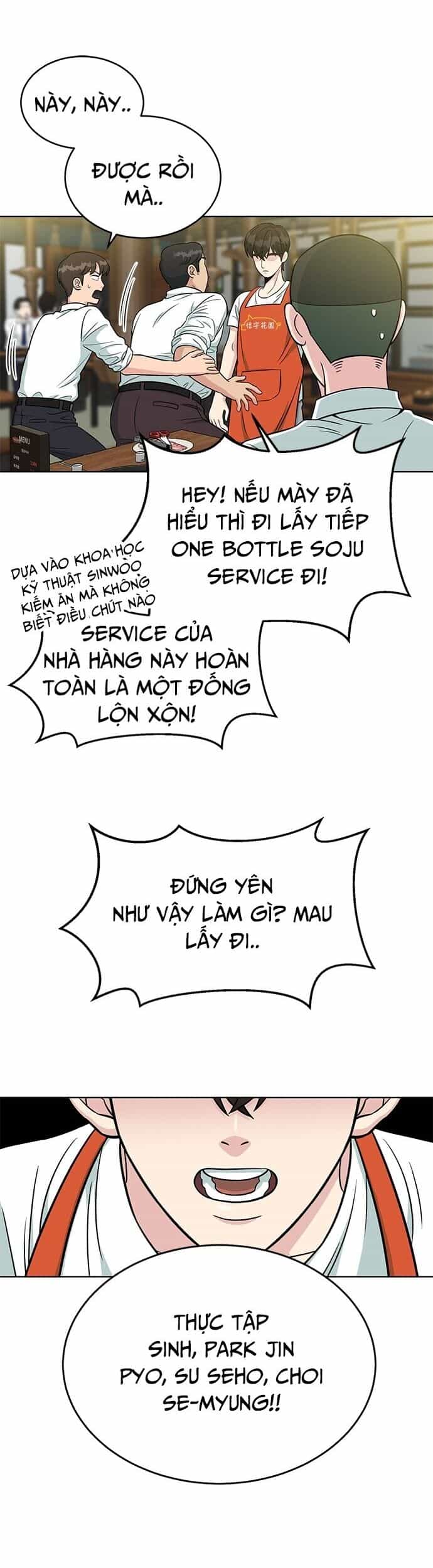 Chuyển Sinh Trở Thành Nhân Viên Mới - Chương 3 - ảnh 16