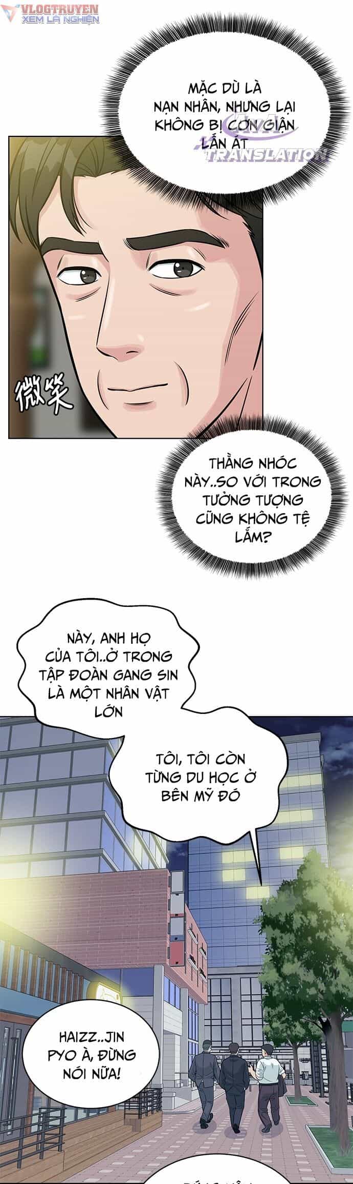 Chuyển Sinh Trở Thành Nhân Viên Mới - Chương 3 - ảnh 27