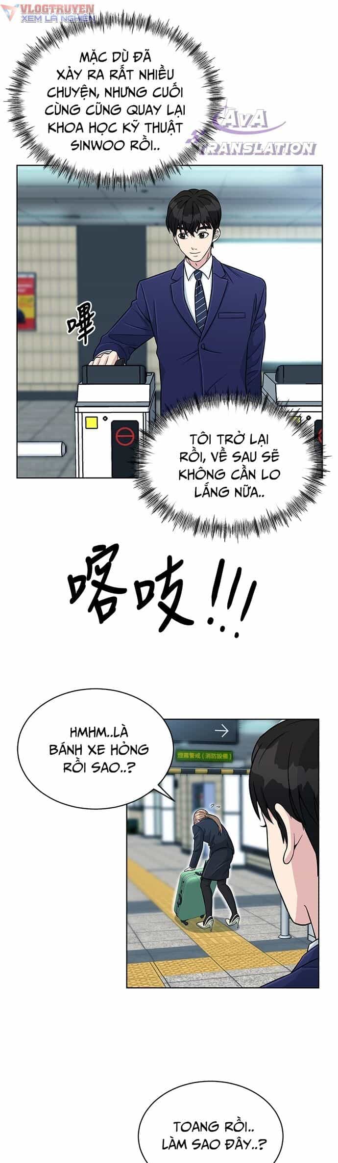 Chuyển Sinh Trở Thành Nhân Viên Mới - Chương 3 - ảnh 35
