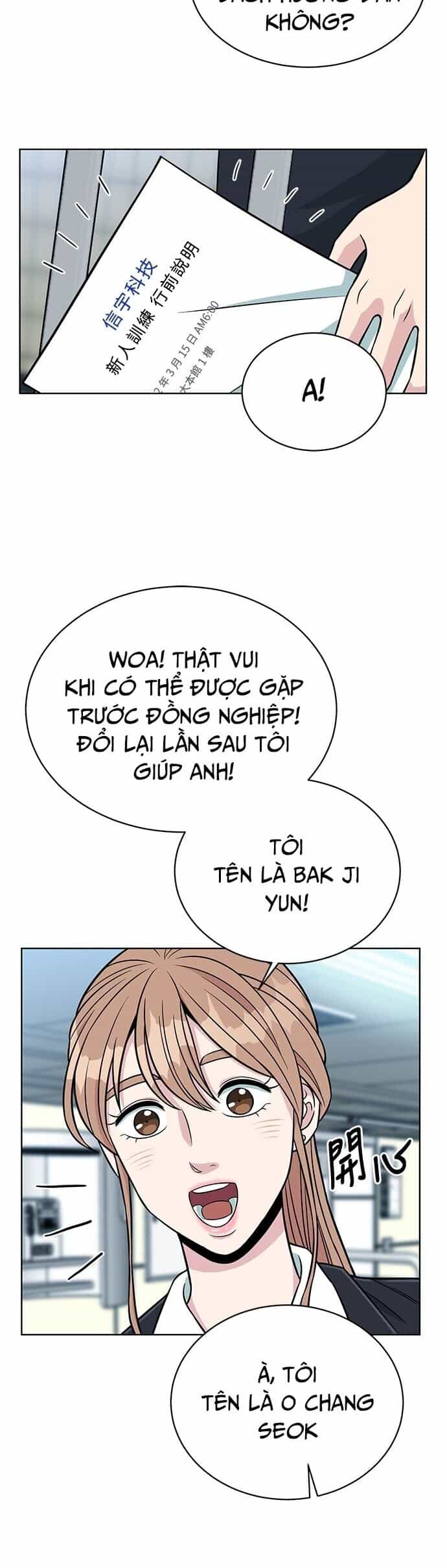 Chuyển Sinh Trở Thành Nhân Viên Mới - Chương 3 - ảnh 38