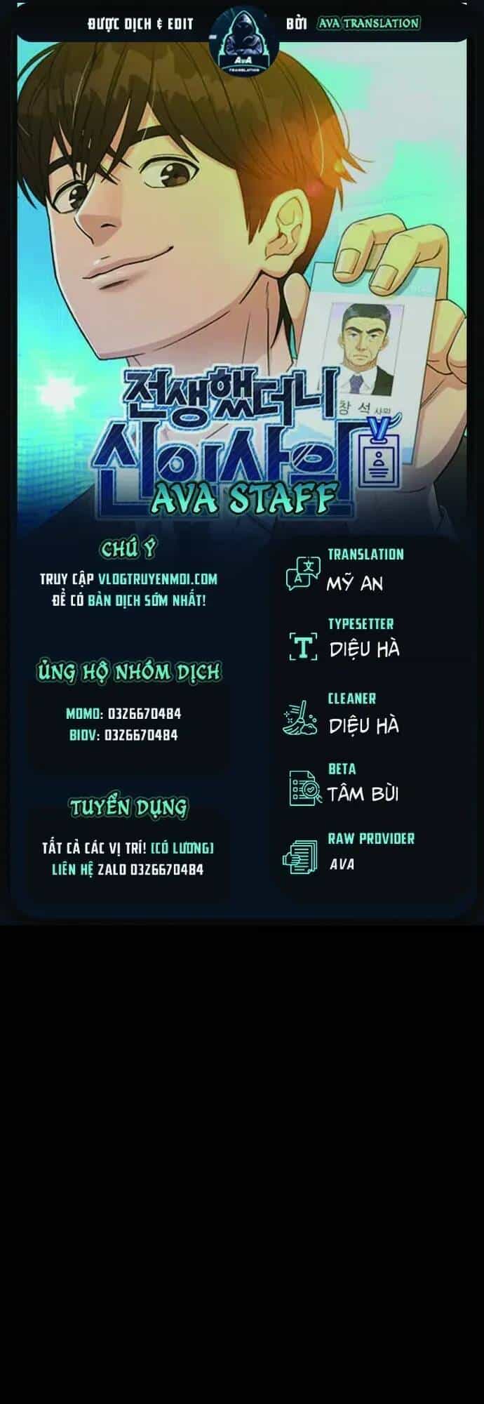 Chuyển Sinh Trở Thành Nhân Viên Mới - Chương 30 - ảnh 1