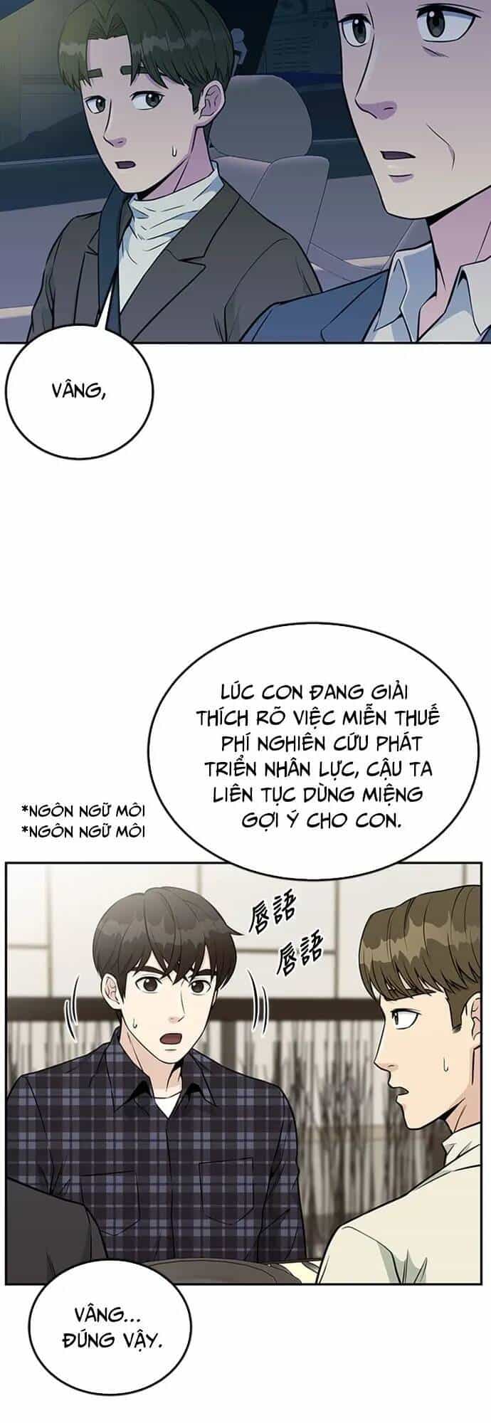 Chuyển Sinh Trở Thành Nhân Viên Mới - Chương 30 - ảnh 4