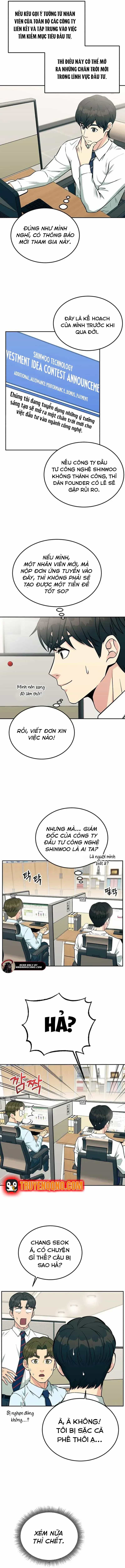 Chuyển Sinh Trở Thành Nhân Viên Mới - Chương 32 - ảnh 5