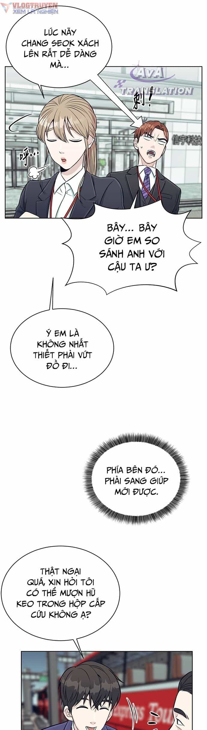 Chuyển Sinh Trở Thành Nhân Viên Mới - Chương 4 - ảnh 19