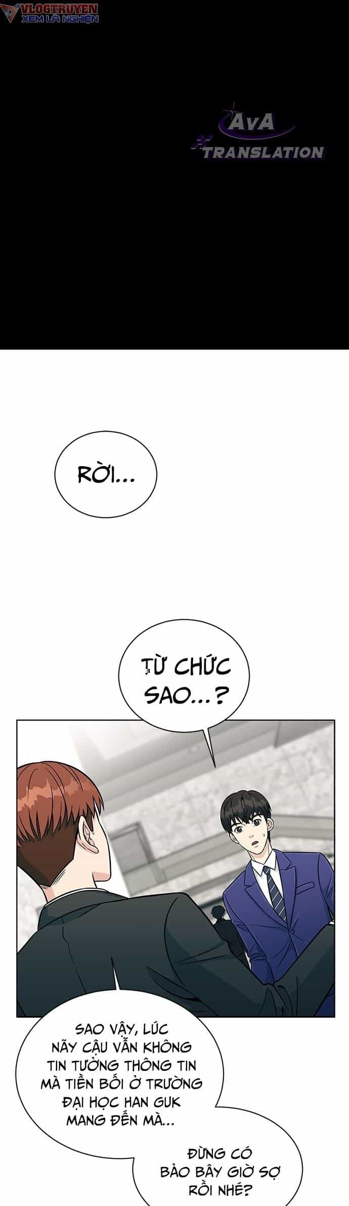Chuyển Sinh Trở Thành Nhân Viên Mới - Chương 4 - ảnh 3