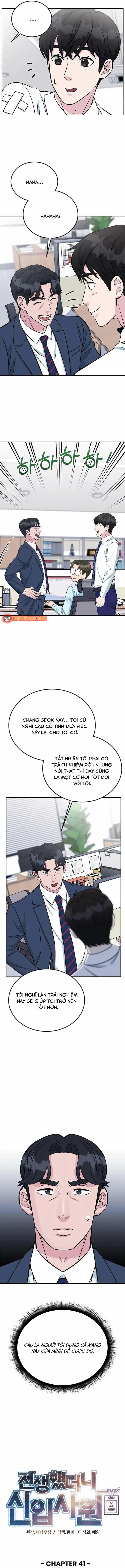 Chuyển Sinh Trở Thành Nhân Viên Mới - Chương 41 - ảnh 4
