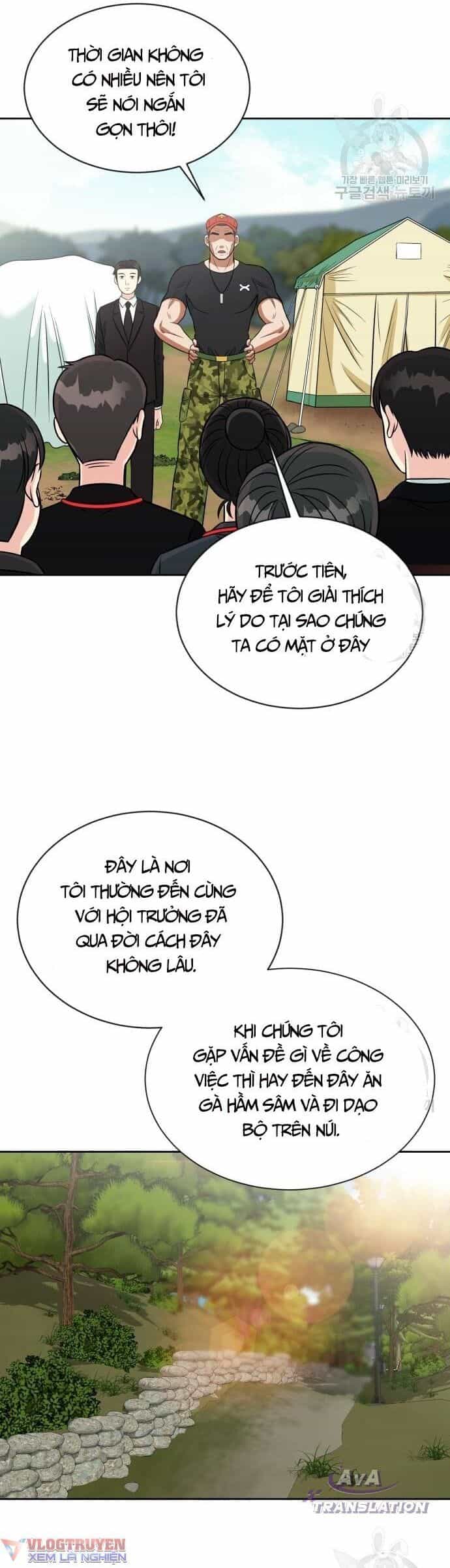 Chuyển Sinh Trở Thành Nhân Viên Mới - Chương 5 - ảnh 10