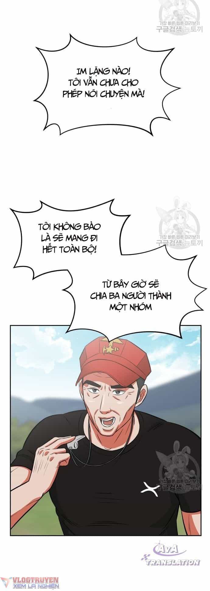 Chuyển Sinh Trở Thành Nhân Viên Mới - Chương 5 - ảnh 18