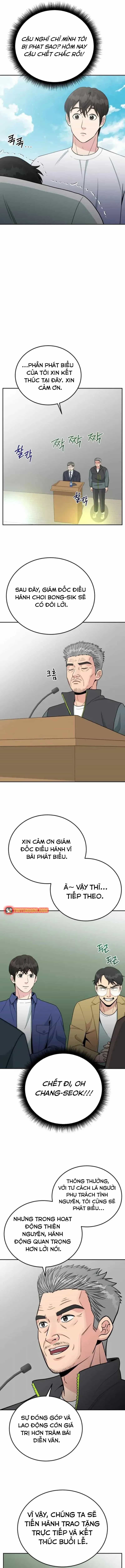 Chuyển Sinh Trở Thành Nhân Viên Mới - Chương 56 - ảnh 13