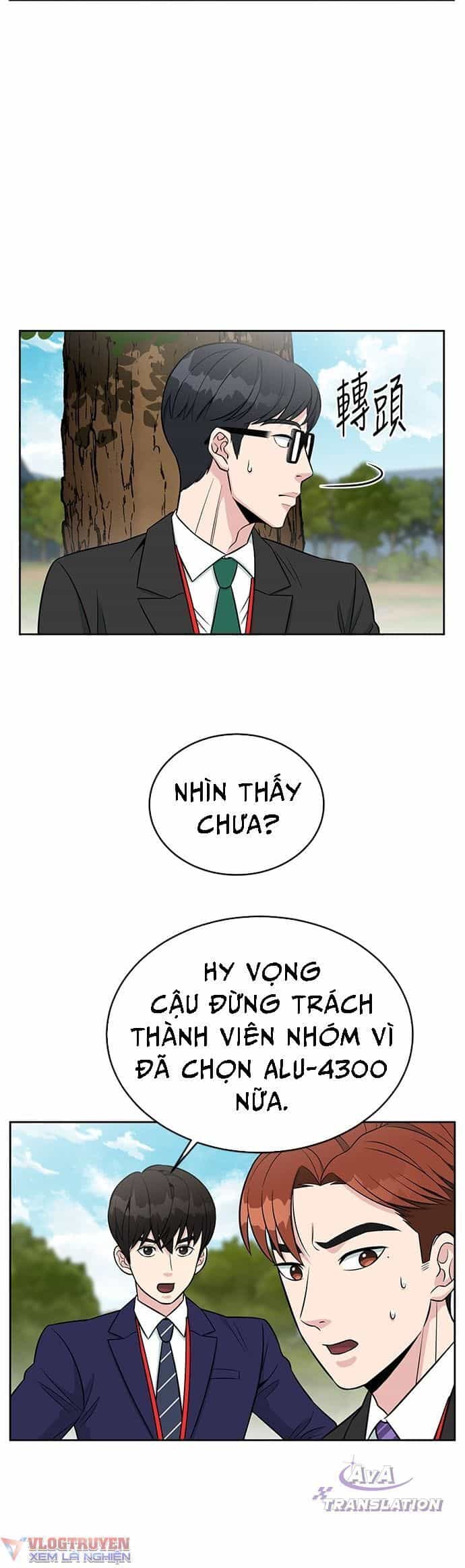 Chuyển Sinh Trở Thành Nhân Viên Mới - Chương 6 - ảnh 30