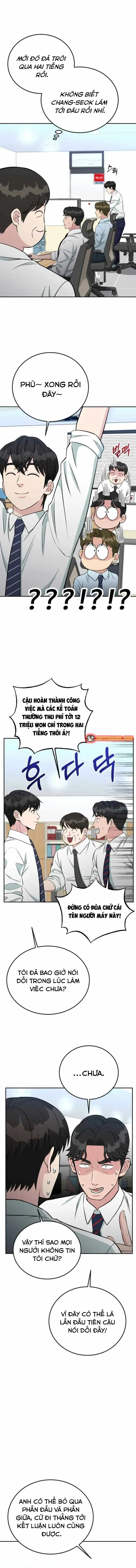 Chuyển Sinh Trở Thành Nhân Viên Mới - Chương 60 - ảnh 13