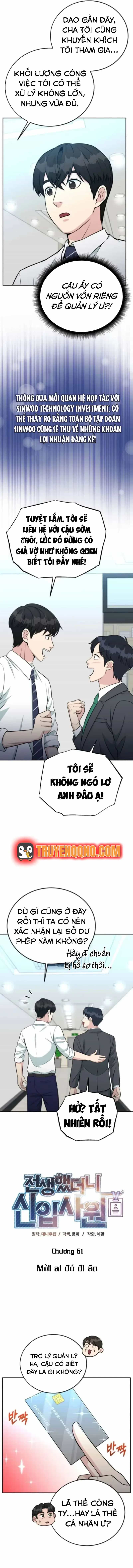 Chuyển Sinh Trở Thành Nhân Viên Mới - Chương 61 - ảnh 5
