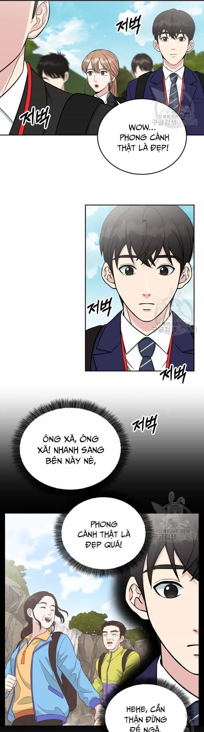 Chuyển Sinh Trở Thành Nhân Viên Mới - Chương 7 - ảnh 13