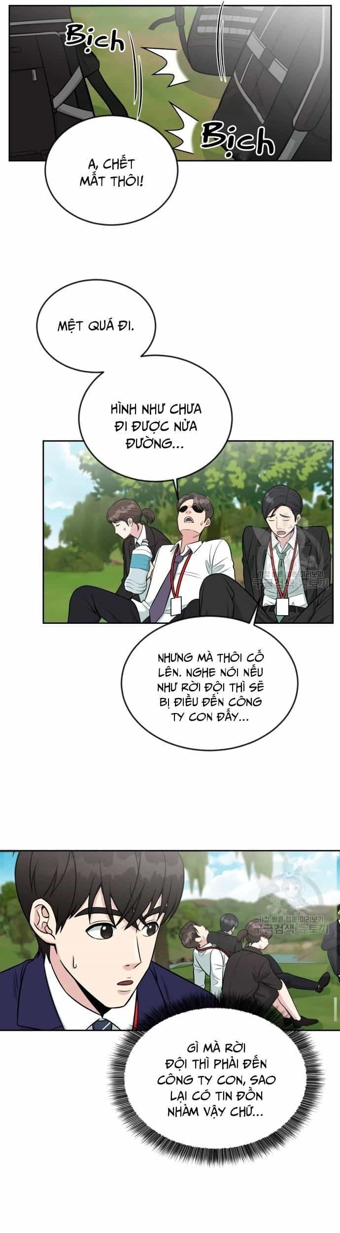 Chuyển Sinh Trở Thành Nhân Viên Mới - Chương 7 - ảnh 17