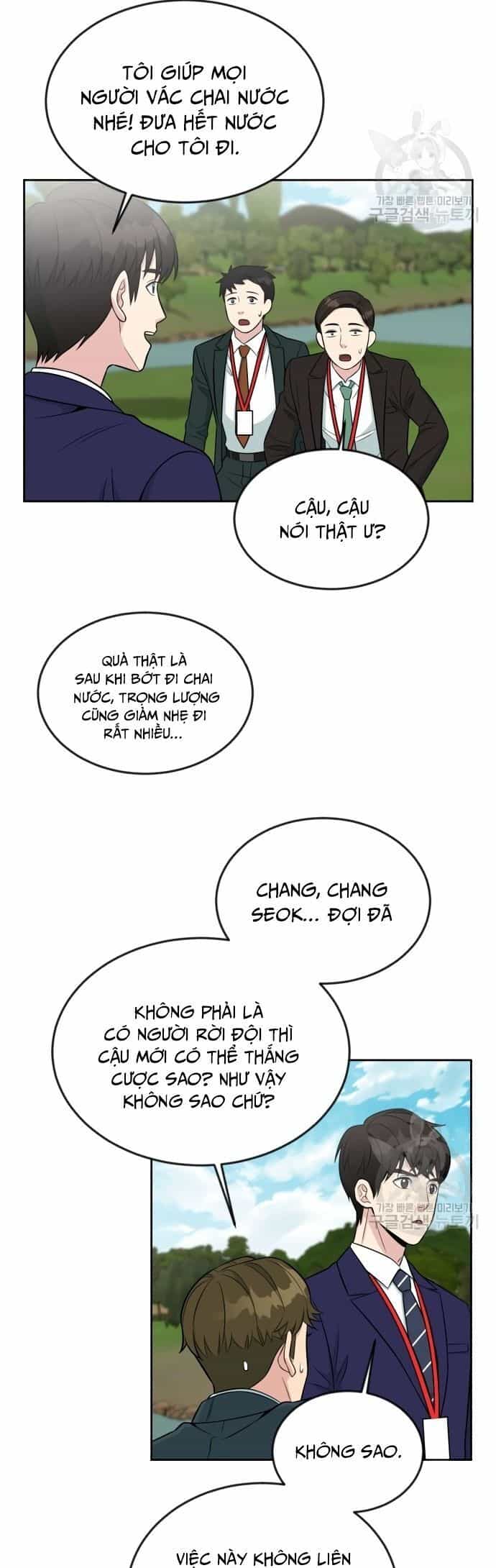 Chuyển Sinh Trở Thành Nhân Viên Mới - Chương 7 - ảnh 21