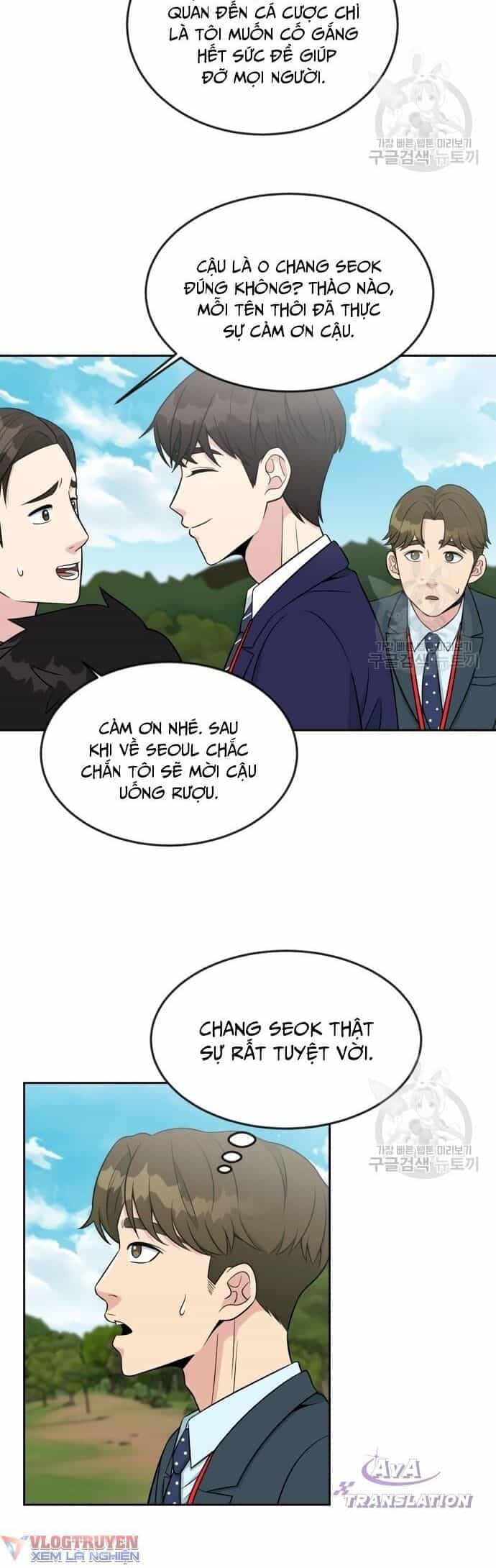 Chuyển Sinh Trở Thành Nhân Viên Mới - Chương 7 - ảnh 22