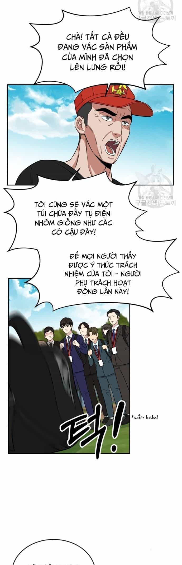 Chuyển Sinh Trở Thành Nhân Viên Mới - Chương 7 - ảnh 3