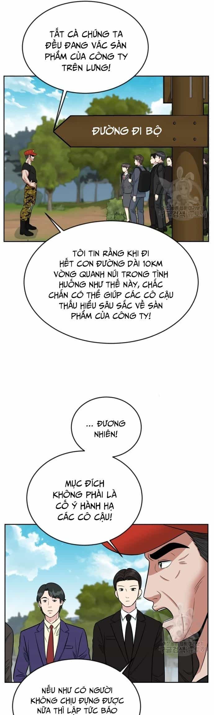 Chuyển Sinh Trở Thành Nhân Viên Mới - Chương 7 - ảnh 5
