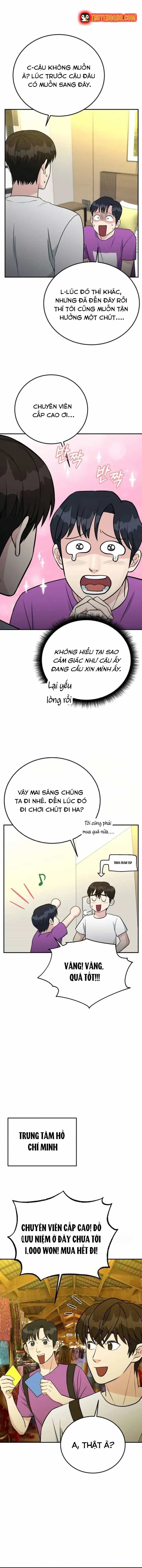 Chuyển Sinh Trở Thành Nhân Viên Mới - Chương 71 - ảnh 15