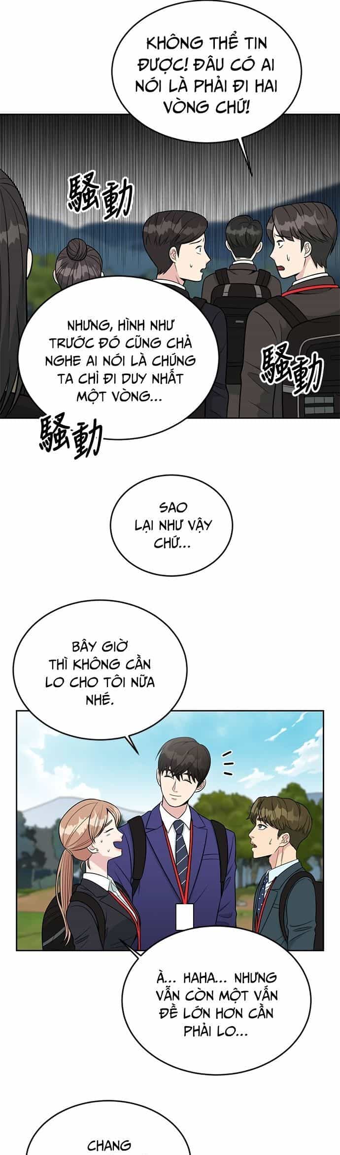 Chuyển Sinh Trở Thành Nhân Viên Mới - Chương 8 - ảnh 3