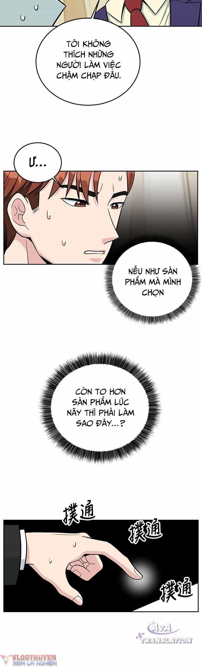 Chuyển Sinh Trở Thành Nhân Viên Mới - Chương 9 - ảnh 19