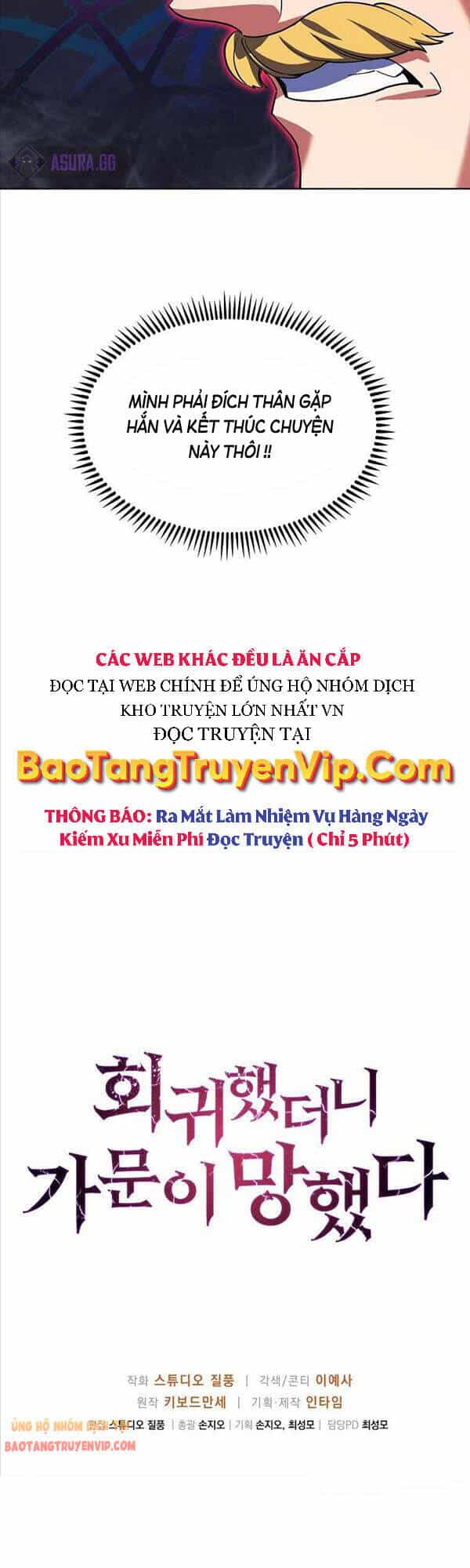 Chuyển Sinh Vào Gia Tộc Suy Vong - Chương 9 - ảnh 65