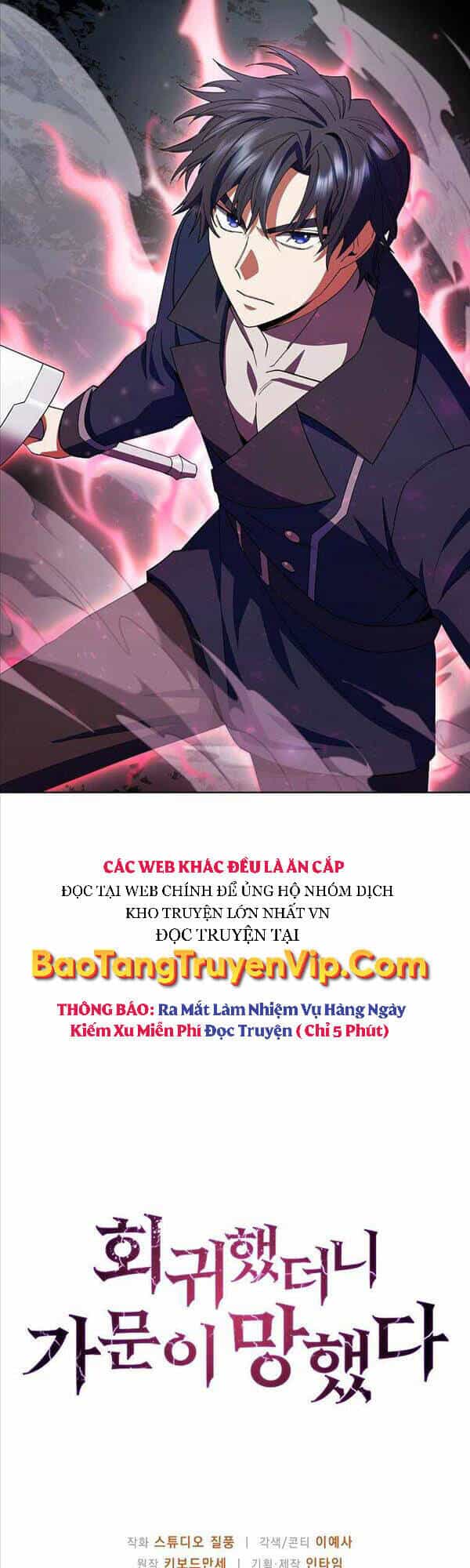 Chuyển Sinh Vào Gia Tộc Suy Vong - Chương 12 - ảnh 63