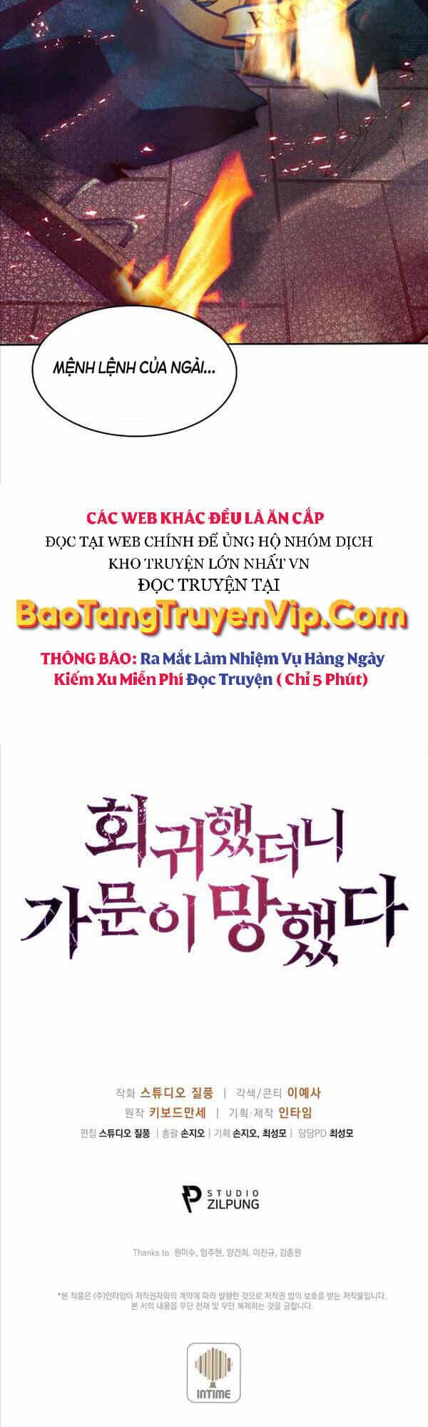 Chuyển Sinh Vào Gia Tộc Suy Vong - Chương 13 - ảnh 55