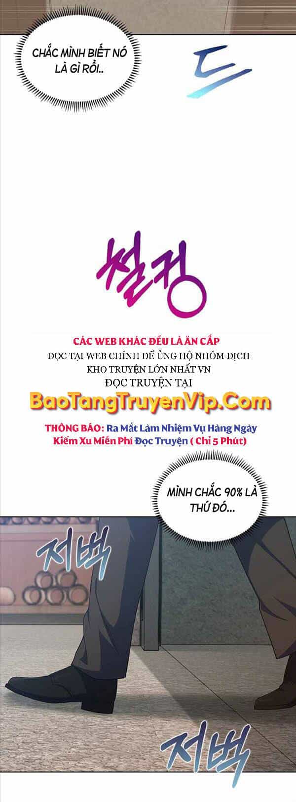 Chuyển Sinh Vào Gia Tộc Suy Vong - Chương 20 - ảnh 12