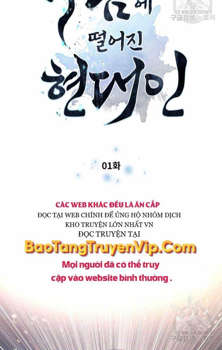 Chuyển Sinh Vào Thế Giới Võ Lâm - Chương 1 - ảnh 35