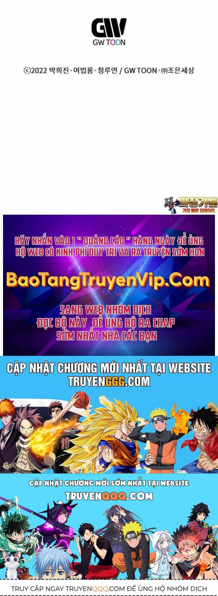 Chuyển Sinh Vào Thế Giới Võ Lâm - Chương 105 - ảnh 130