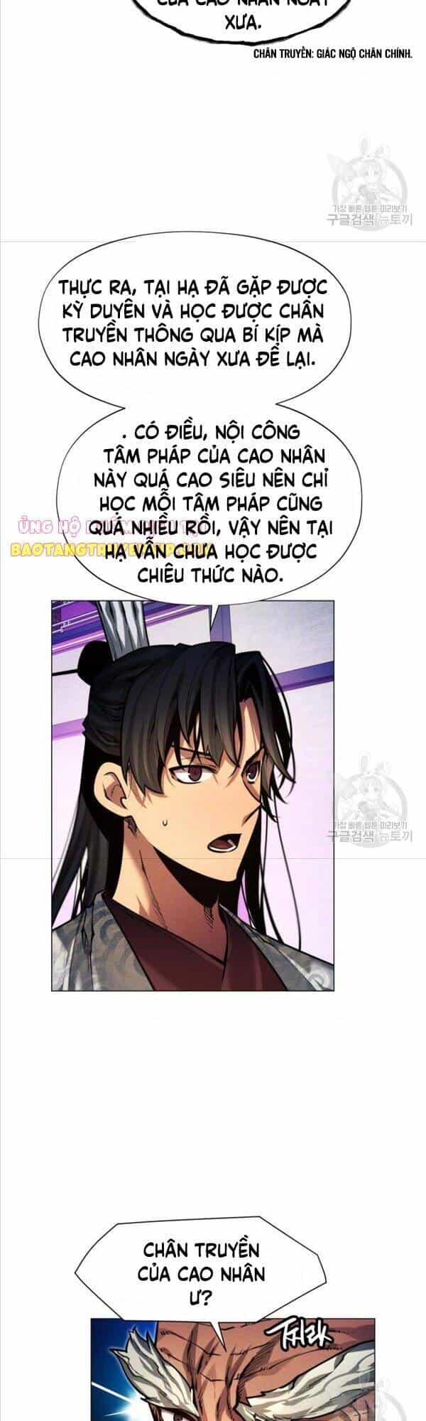 Chuyển Sinh Vào Thế Giới Võ Lâm - Chương 11 - ảnh 25